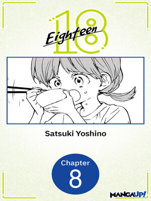 cover image of Eighteen, Chapter 8